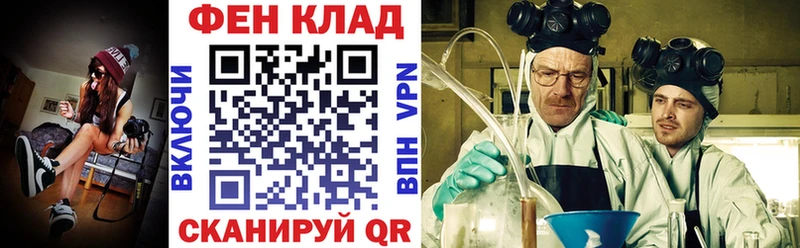 Купить  Нытва  Амфетамин Premium 