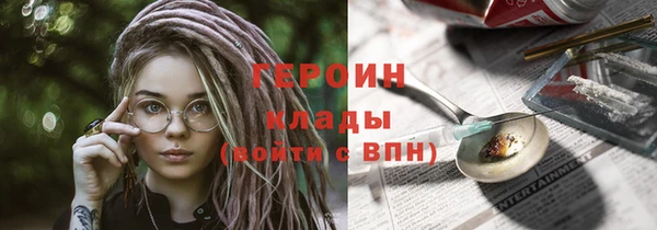 кокс Инсар