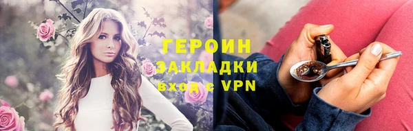 кокс Инсар