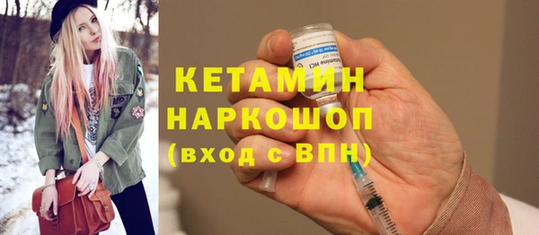 кокс Инсар