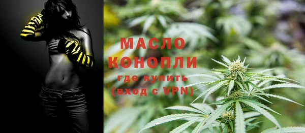 спайс Иннополис