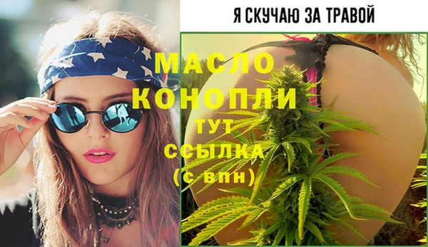 кокс Инсар