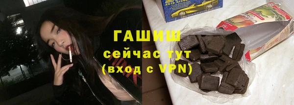 спайс Иннополис