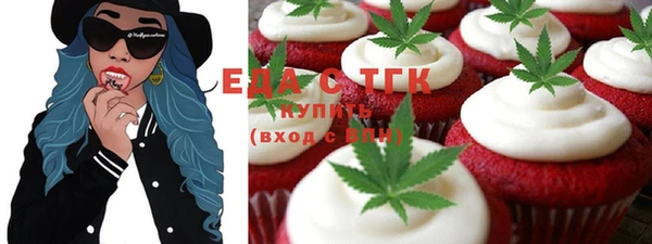 кокс Инсар