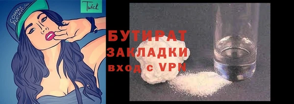 спайс Иннополис