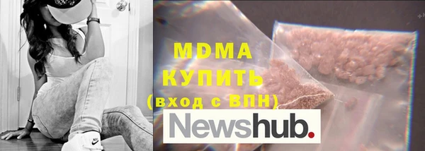 кокс Инсар