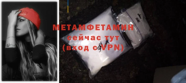 кокс Инсар