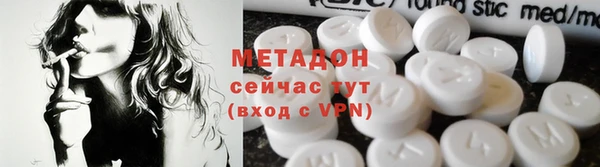 спайс Иннополис