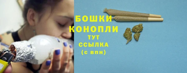 спайс Иннополис