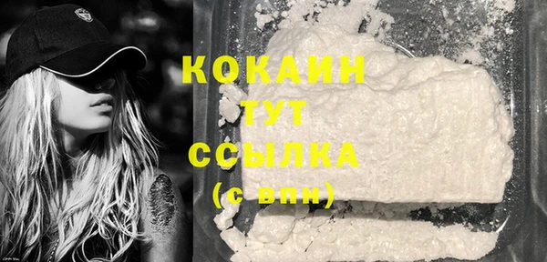 спайс Иннополис