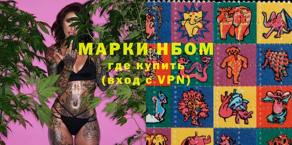 спайс Иннополис