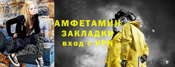 кокс Инсар