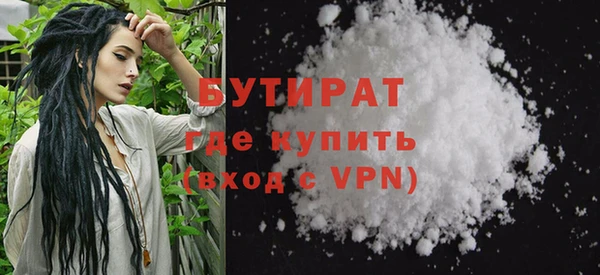 спайс Иннополис