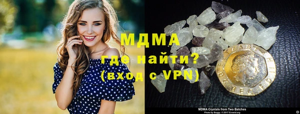 кокс Инсар