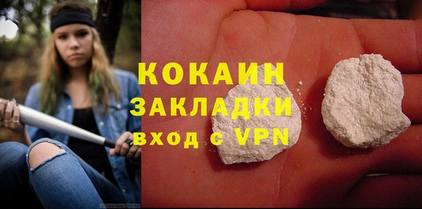 спайс Иннополис
