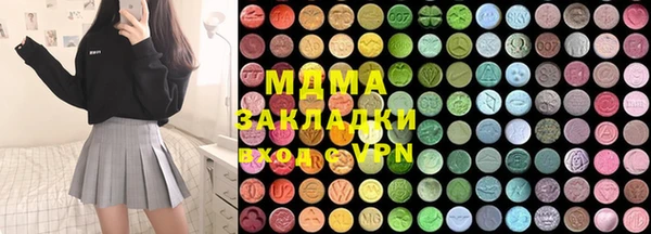 спайс Иннополис
