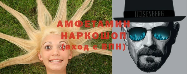 спайс Иннополис