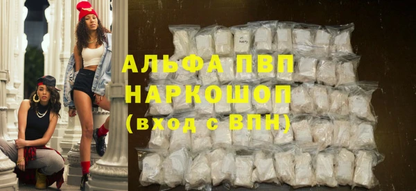 кокс Инсар