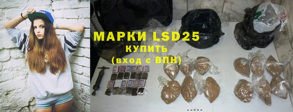 кокс Инсар