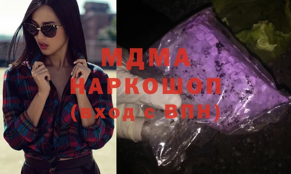 спайс Иннополис