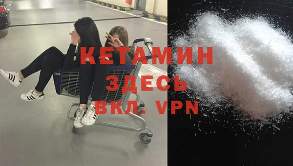 спайс Иннополис