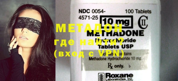 гашик Инта