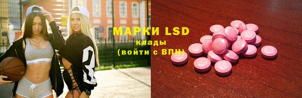 кокс Инсар