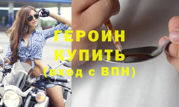 спайс Иннополис