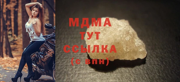 кокс Инсар
