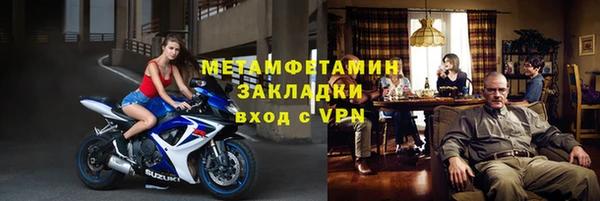 спайс Иннополис