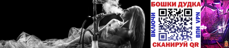 Купить  Нытва  Бошки марихуана SATIVA & INDICA 